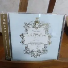 宇多田ヒカル Single Collection Vol.1 CD ☆即日発送☆