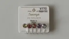 Item thumbnail for item e031be64-d43e-4ac2-812e-a726ce86664a