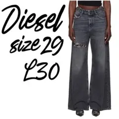 Item thumbnail for item 74a62942-2876-4133-9544-2671fc6c9abf