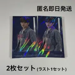 StrayKids スキズ リノ top ハイタッチ券 トレカ