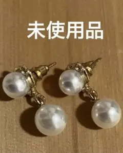 【未使用・おまけ付き】パール風ピアス　ホワイト　ゴールド　可愛い
