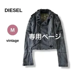 DIESEL デニムジャケット XL Ｇジャン 小さめ デニムジャケット gジャン ケミカルオーバーダイ/ウォッシュ加工