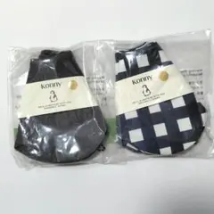 【新品】コニー　スタイ 28
