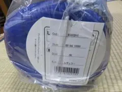 ナンガ UDD バッグ 1000DX レギュラー CBL