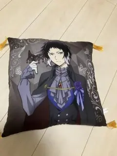 文豪ストレイドッグス　一番くじ　芥川龍之介　クッション
