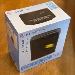アイリスオーヤマ シュレッダー P5GCX