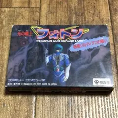 フォトン ファミコンソフト