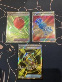 ふうせんsr、ふしぎなアメsrなど