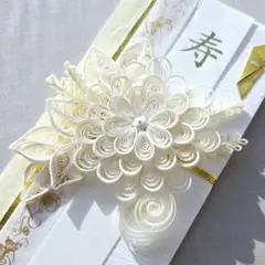 Item thumbnail for item 53d8bdfb-575d-4f31-9ed8-0108f37543f7