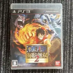 ONE PIECE 海賊無双2 PS3