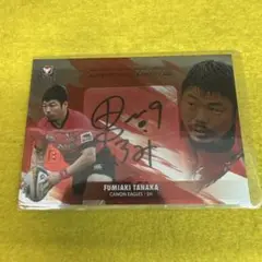 田中史朗　直筆サインカード　2016 田中史朗 直筆サインカード 2016 - メルカリ