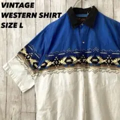 90sヴィンテージ古着　PLAINS 半袖ネイティブプリントウエスタンシャツ L