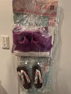 Item thumbnail for item f2c5fb32-dfb2-44f8-8972-3c3ba375ab50