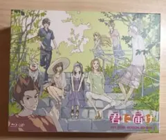 君に届け 1ST＆2NDシーズン BD-BOX 初回生産限定盤 君に届け 1ST&2ND SEASON BD-BOX 完全初回限定生産 Blu-ray