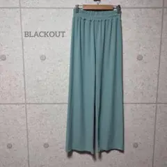 【ブラックアウト】 ミントグリーン パンツ フリーサイズ　ウエストゴム　1106