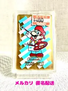 【未開封】Nintendo　クリンスルートランプ　任天堂　マリオペイント 日本製