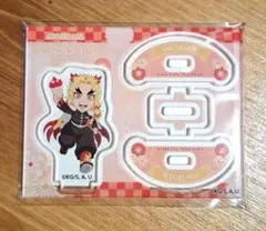 イオンモールキャラバン　煉獄杏寿郎　アクリルスタンド　鬼滅の刃