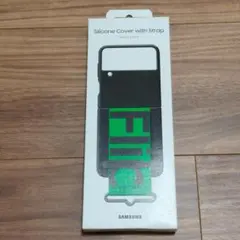 Galaxy Z Flip4 Silicone Cover with Strap