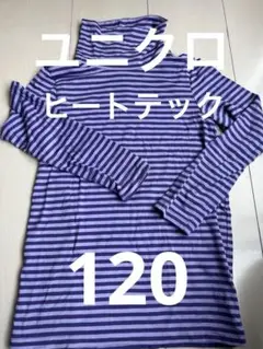 Item thumbnail for item 1456ef10-1084-4381-9fd7-e696a57a54b4