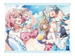 わたしが恋人になれるわけないじゃん SS集 メロンブックス限定 B2タペストリー