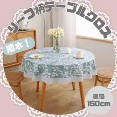 Item thumbnail for item 1769651b-03eb-46f9-8a6b-3e148dcff979