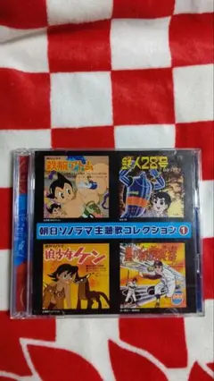 Item thumbnail for item 96a0da0a-a594-4954-a043-43d0c78e9daa