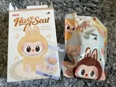 ラブブ Have a Seat ZIZI