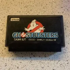 ファミコン　ゴーストバスターズ