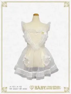 BABY オーガンジーハートエプロン