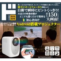 Item thumbnail for item 35dfb2a3-7121-498d-96b2-506c8e3fd18d