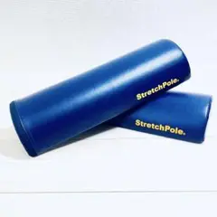 【美品】StretchPole ヨガポール 2本セット 青