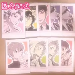 Item thumbnail for item 62c4e729-31e1-402a-9302-76416eb93a98