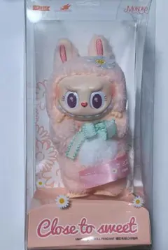 mokoko モココ　ラブブ　Close to sweet