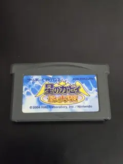 星のカービィ 鏡の大迷宮