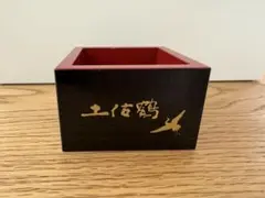 Item thumbnail for item 1a085c57-5e0d-4708-830b-35c9f3128daa