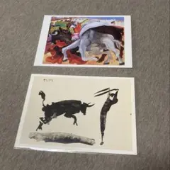 ピカソ(PICASSO)【闘牛】、高級画集画、状態良好、新品高級額装付 ピカソ、【闘牛】、新品高級額 額装付、年代物・希少画集画