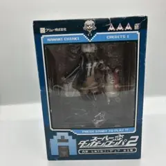 Item thumbnail for item 4cf37a34-7d41-4f7b-bb5c-0c5ce6eb7dab