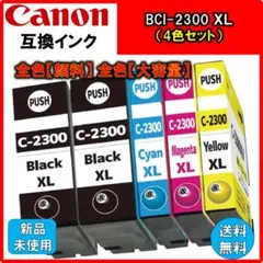 Item thumbnail for item 4a9853b6-ce19-4a3d-8da1-4cf65c58d314