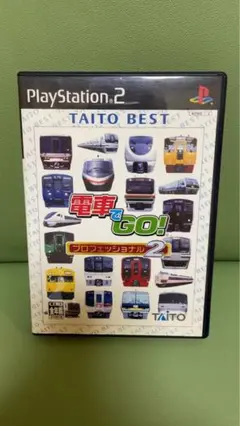 2025年最新】電車でGO! プロフェッショナル2 taito bestの人気