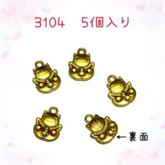 Item thumbnail for item 2838c161-a3d5-4876-a5c4-01b22cda84e6