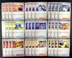 【デッキパーツ】BWトレーナーズ 36枚まとめ売り チェレン ポケギアなど