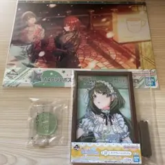 紫月杏朱彩　アクリルスタンド 2種類セット Amazon.co.jp: 紫月杏朱彩 星彩の仮装舞台 ボイスツーリスト