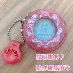 Amazon.co.jp: お 人生ゲーム キャンディ LOVE LIFE マンゴー