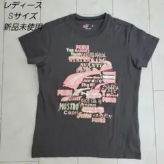 PUMA グレー Sサイズ Tシャツ 新品未使用