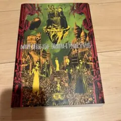2025年最新】DEVIL BLESS YOUの人気アイテム - メルカリ