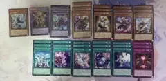 遊戯王　アルトメギア　まとめ売り