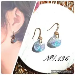 Item thumbnail for item 8bedcfa5-39dc-40b2-9646-5944d7d0e509