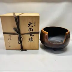 Item thumbnail for item c0059f2f-7366-41d1-b650-25a24b75154b