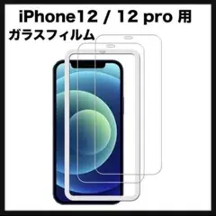 Item thumbnail for item b3581543-6495-4d3d-902b-68f776399b0a