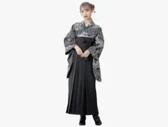 Item thumbnail for item 32768ddb-b604-4bc1-84ba-21ba0d2eaa61